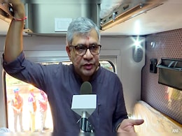 रेल मंत्री अश्विनी वैष्णव आज असम में 3 वंदे भारत को दिखाएंगे हरी झंडी; इन कार्यक्रमों में भी करेंगे शिरकत रेल मंत्री अश्विनी वैष्णव आज असम में 3 वंदे भारत को दिखाएंगे हरी झंडी; इन कार्यक्रमों में भी करेंगे शिरकत