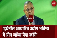India Sustainability Mission: Ethanol आधारित उद्योग से भविष्य में कैसे ग्रीन जॉब्स पैदा होंगी? India Sustainability Mission: Ethanol आधारित उद्योग से भविष्य में कैसे ग्रीन जॉब्स पैदा होंगी?