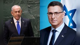 Netanyahu Welcomes Former Opponent Gideon Saar Back To Government