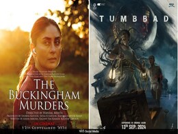 Tumbbad Re Release Box Office Collection: 6 साल पुरानी तुम्बाड ने चटाई करीना कपूर की फिल्म को धूल, री-रिलीज होकर कमा डाले इतने रुपये Tumbbad Re Release Box Office Collection: 6 साल पुरानी तुम्बाड ने चटाई करीना कपूर की फिल्म को धूल, री-रिलीज होकर कमा डाले इतने रुपये