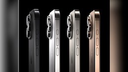 iPhone 16 ची प्रतीक्षा अखेर संपली, भारतात नव्या आयफोनची किंमत किती, Sale कधीपासून होणार सुरू?