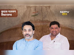 मालवण मतदारसंघात वैभव नाईक हॅटट्रिक करणार की राणे पुन्हा गड काबीज करणार? मालवण मतदारसंघात वैभव नाईक हॅटट्रिक करणार की राणे पुन्हा गड काबीज करणार?