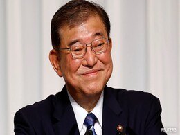 Plastic Miniature Models, Ramen Lover: Obsessions Of Japan's Next PM Shigeru Ishiba Plastic Miniature Models, Ramen Lover: Obsessions Of Japan's Next PM Shigeru Ishiba