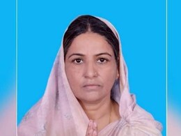 जब्त किए हुए पैसे बैंक लोन के...; एनआईए की छापेमारी पर जदयू की पूर्व एमएलसी मनोरमा देवी जब्त किए हुए पैसे बैंक लोन के...; एनआईए की छापेमारी पर जदयू की पूर्व एमएलसी मनोरमा देवी