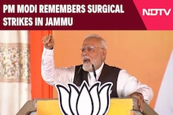 Jammu And Kashmir News | PM Modi Remembers Surgical Strikes In Jammu Jammu And Kashmir News | PM Modi Remembers Surgical Strikes In Jammu
