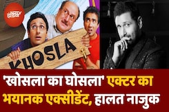 Ragini MMS-2 फेम एक्टर Parvin Dabas की हालत नाजुद, कार एक्सीडेंट में आई गंभीर चोटें Ragini MMS-2 फेम एक्टर Parvin Dabas की हालत नाजुद, कार एक्सीडेंट में आई गंभीर चोटें