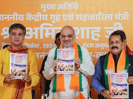 कश्मीर में BJP का संकल्प पत्र: घर की बुजर्ग को 18 हजार, छात्रों को वजीफा-कोचिंग फीस, देखें 25 वादों की पूरी लिस्ट