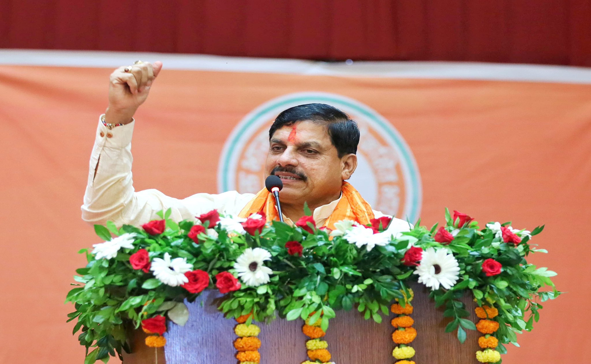 विक्रमोत्सव: CM मोहन यादव का ऐलान, न्याय क्षेत्र में शुरू होगा महाराजा विक्रमादित्य पुरस्कार