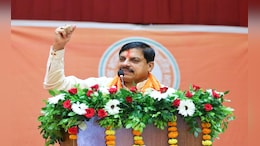 Election News: MP फतह करने के बाद अब सीएम मोहन हरियाणा में बिछाएंगे चुनावी बिसात, इतनी रैलियां करेंगे