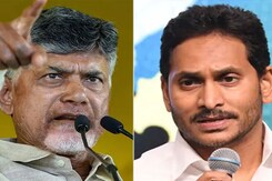 Chandrababu Naidu vs Jagan Reddy Over Cancelled Tirupati Temple Visit Chandrababu Naidu vs Jagan Reddy Over Cancelled Tirupati Temple Visit