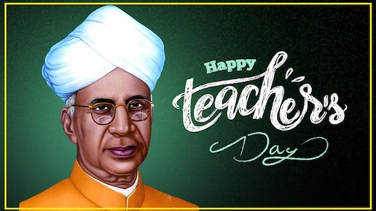 Happy Teachers Day: जानिए देश के उन महान शिक्षकों के बारे में जिनके ज्ञान  को दुनिया करती है सलाम | Happy Teachers Day: Know about those great  teachers of the country whose