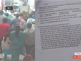 कब सुरक्षित होंगे प्रदेश के अस्पताल ? नर्स के साथ युवक ने की मारपीट, FIR दर्ज कब सुरक्षित होंगे प्रदेश के अस्पताल ? नर्स के साथ युवक ने की मारपीट, FIR दर्ज