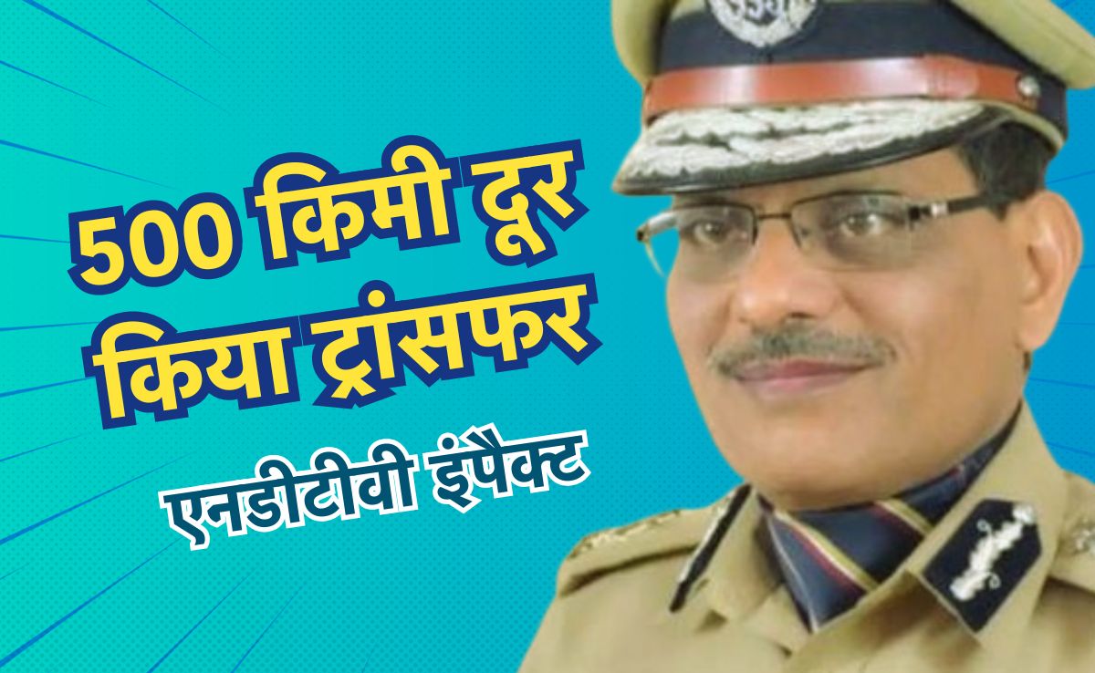 NDTV Impact: थाने में मारपीट के मामले में सख्त कार्रवाई, आरोपी 3 पुलिसकर्मियों को ग्वालियर से 500 KM दूर किया तबादला