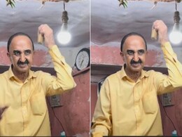 पूरी तरह से पलट दिया चाय का ग्लास, फिर भी नीचे नहीं गिरी एक भी बूंद, लोग चाय वाले अंकल का मुंह देखकर ही डर गए पूरी तरह से पलट दिया चाय का ग्लास, फिर भी नीचे नहीं गिरी एक भी बूंद, लोग चाय वाले अंकल का मुंह देखकर ही डर गए