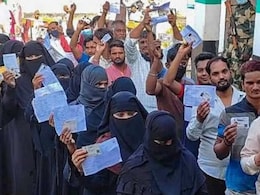 Maharashtra Election Result 2024 : विधानसभा निवडणुकीत मुस्लीम मतदारांचा परिणाम किती झाला? Maharashtra Election Result 2024 : विधानसभा निवडणुकीत मुस्लीम मतदारांचा परिणाम किती झाला?