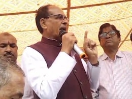 शिवराज ने दी जानकारी, इस दिन पीएम मोदी एमपी को देंगे बड़ा तोहफा, इस क्षेत्र की बदल जाएगी किस्मत शिवराज ने दी जानकारी, इस दिन पीएम मोदी एमपी को देंगे बड़ा तोहफा, इस क्षेत्र की बदल जाएगी किस्मत