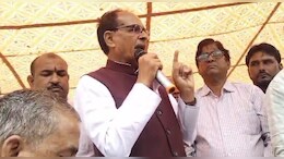 MP News: शिवराज सिंह चौहान का आरोप, देश को बांटने की कोशिश कर रहे हैं राहुल गांधी, बोले- 'जुड़ेंगे तो जीतेंगे'