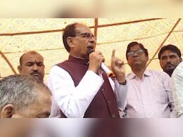 बजट को लेकर शिवराज का राहुल पर निशाना, कहा- किसी और की स्क्रिप्ट पढ़ते हैं... बजट को लेकर शिवराज का राहुल पर निशाना, कहा- किसी और की स्क्रिप्ट पढ़ते हैं...