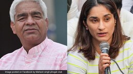 What Coach Mahavir Phogat Said After Vinesh Phogat Joined Congress