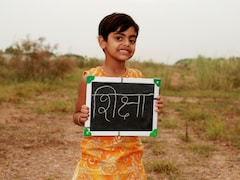 हिन्दी दिवस क्विज़ : अपना भाषा ज्ञान जांचें - भाग 3