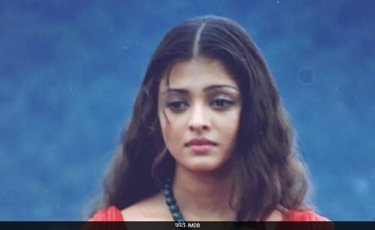 1999 की इस पूरी फिल्म में ऐश्वर्या राय ने एक भी बार नहीं किया था मेकअप, अब उस फिल्म का बनने जा रहा है रीमेक
