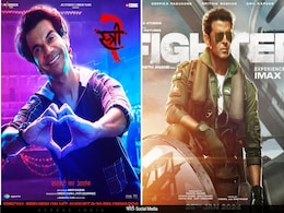 स्त्री 2 से पहले ये 10 फिल्में भी बॉक्स ऑफिस पर मचा चुकी हैं गदर, अक्षय कुमार की फिल्म ने तो की थी नोटों की बारिश स्त्री 2 से पहले ये 10 फिल्में भी बॉक्स ऑफिस पर मचा चुकी हैं गदर, अक्षय कुमार की फिल्म ने तो की थी नोटों की बारिश