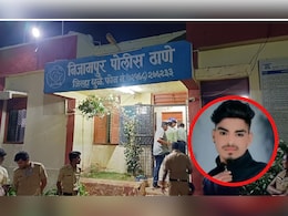 प्रेयसीला भेटायला गेला अन् जीव गमावून बसला, धुळ्यात नेमकं काय घडलं?