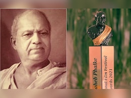 Dadasaheb Phalke Award : आतापर्यंत दादासाहेब फाळके पुरस्कार किती मराठी कलाकारांना मिळाला?