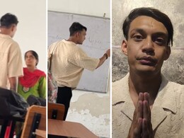 निकल गई हनक... पहले प्रोफेसर को धमकाया बाद में मांगने लगा माफी, उदयपुर के छात्र का वीडियो वायरल निकल गई हनक... पहले प्रोफेसर को धमकाया बाद में मांगने लगा माफी, उदयपुर के छात्र का वीडियो वायरल