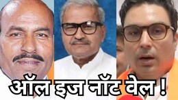 MP बीजेपी में सब ठीक है ? मंत्री, सांसद और विधायक आमने-सामने आए तो कांग्रेस ने ली चुटकी