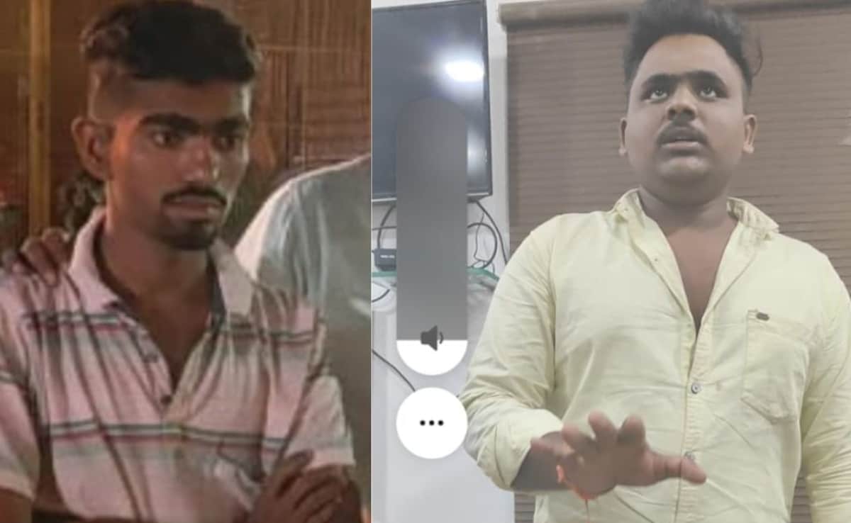 दोन्ही आरोपी दोन्ही आरोपी
