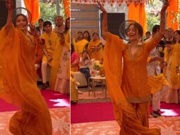 हल्दी में दुल्हन का जबरदस्त डांस देख दिल हार बैठे लोग, कमाल की परफॉर्मेंस देख यूजर्स बोले- रिश्तेदार तो जल भुन गए होंगे हल्दी में दुल्हन का जबरदस्त डांस देख दिल हार बैठे लोग, कमाल की परफॉर्मेंस देख यूजर्स बोले- रिश्तेदार तो जल भुन गए होंगे