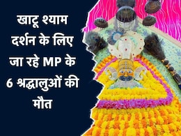 राजस्थान के बूंदी में सड़क हादसा: खाटू श्याम दर्शन के लिए जा रहे MP के 6 श्रद्धालुओं की मौत, 3 गंभीर रूप से घायल