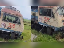पटरी से उतर कर खेत में पहुंचा रेल का डिब्बा, सोशल मीडिया पर वायरल हुआ VIDEO, लोगों ने कहा- अब इसी से खेत जुतेगा पटरी से उतर कर खेत में पहुंचा रेल का डिब्बा, सोशल मीडिया पर वायरल हुआ VIDEO, लोगों ने कहा- अब इसी से खेत जुतेगा