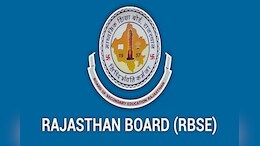 RBSE: 10वीं-12वीं मेन एग्जाम के आवेदन की अंतिम तारीख आज, बिना देरी जल्द करें अप्लाई