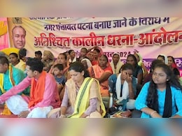 Chhattisgarh के इस जिले में नगर पंचायत बनाए जाने का ग्रामीण कर रहे विरोध, बोले-नहीं मिल रहा मनरेगा का लाभ