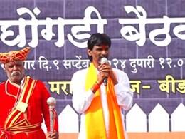 Manoj Jarange Patil : 'भाजपातील स्फोट तुम्हाला दिसेल, पक्षातील मराठा...' जरांगेंचा नवा आरोप