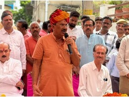 Rajasthan Politics: 'श्रेय लेना बंद करो', अजमेर में वासुदेव देवनानी का विरोध कर रहे भाजपा नेता, जानें पूरा मामला Rajasthan Politics: 'श्रेय लेना बंद करो', अजमेर में वासुदेव देवनानी का विरोध कर रहे भाजपा नेता, जानें पूरा मामला