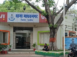 Online Fraud: तीन दिन तक बुजुर्ग दंपति को रखा Digital Arrest में, उड़ा ले गए ढाई करोड़ रुपये