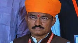 Rajasthan News: दूदू से छिन सकता है जिले का दर्जा, भजनलाल सरकार ने लिया बड़ा फैसला