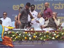 Video: Security Breach At Siddaramaiah's Event In Bengaluru