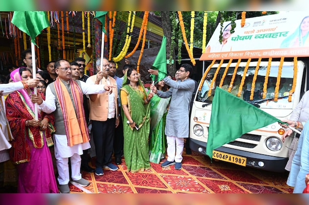 सुपोषण रथ को हरी झंडी दिखाकर रवाना किया गया.