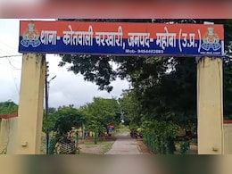 खाकी दागदार! जख्मी BJP नेता को अस्पताल ले जाते वक्त सिपाही ने लूटे मोबाइल और गहने; ऐसे हुआ खुलासा खाकी दागदार! जख्मी BJP नेता को अस्पताल ले जाते वक्त सिपाही ने लूटे मोबाइल और गहने; ऐसे हुआ खुलासा