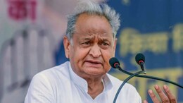 Rajasthan Politics: 'सरकार में सब कुछ ठीक नहीं चल रहा', राजस्थान में वायरल हो रहा अशोक गहलोत का ट्वीट