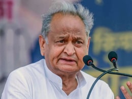 Rajasthan Politics: 'सरकार में सब कुछ ठीक नहीं चल रहा', राजस्थान में वायरल हो रहा अशोक गहलोत का ट्वीट Rajasthan Politics: 'सरकार में सब कुछ ठीक नहीं चल रहा', राजस्थान में वायरल हो रहा अशोक गहलोत का ट्वीट