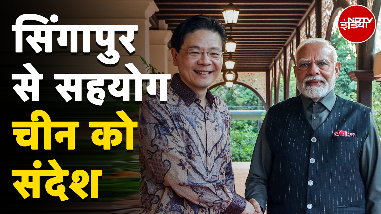 PM Modi Singapore Visit: Brunei दौरे के बाद Singapore पहुंचे पीएम मोदी, जमकर बजाया ढोल