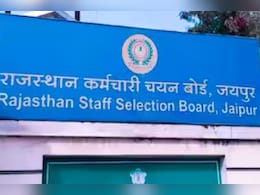Rajasthan: कर्मचारी चयन बोर्ड ने सीईटी में माध्यमिक शिक्षा बोर्ड को किया शामिल, 84 पदों पर होगी भर्ती Rajasthan: कर्मचारी चयन बोर्ड ने सीईटी में माध्यमिक शिक्षा बोर्ड को किया शामिल, 84 पदों पर होगी भर्ती