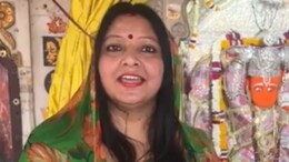 कौन हैं कुसुम यादव? जब बीजेपी ने 6 साल के लिए किया था पार्टी से निष्कासित