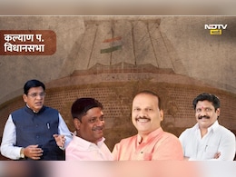 शिंदेंच्या गडाला भाजप तडा देणार की ठाकरे मुसंडी मारणार? कल्याण पश्चिम विधानसभेचे गणित काय?