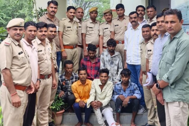 Udaipur Loot Gang Udaipur Loot Gang